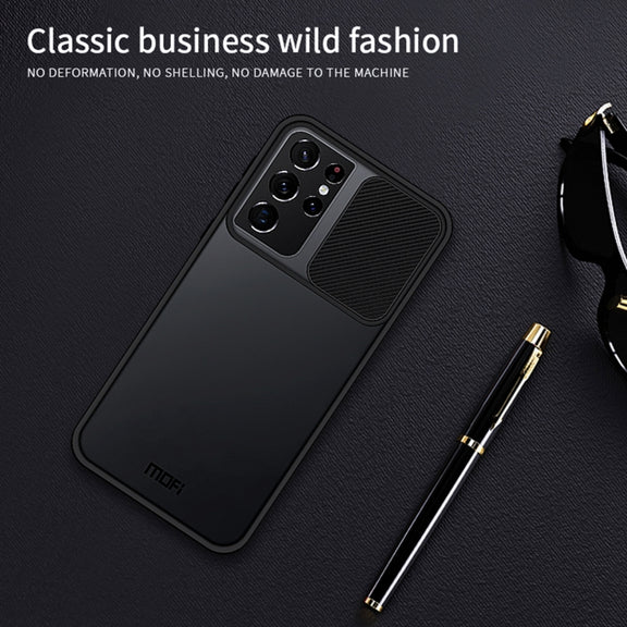 For Samsung Galaxy S21 Ultra 5G MOFI Xing Dun Series Translucent Frosted PC + TPU Privacy Anti-glare Shockproof All-inclusive Protective Case(Green)