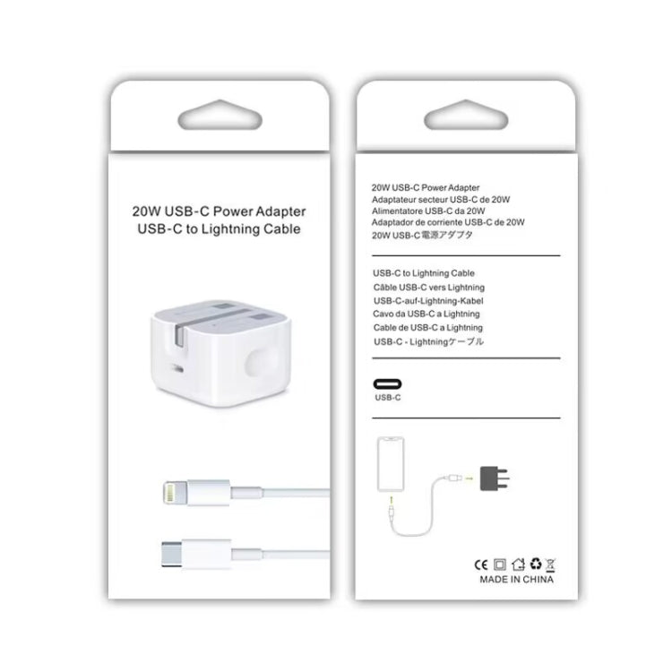 A2344 20W PD 3.0 Type-C / USB-C Folding Travel Charger + USB-C / Type-C to 8 Pin Fast Charging Data Cable Set, UK Plug, Length: 1m - free shipping - PMC Jewellery - Order now!