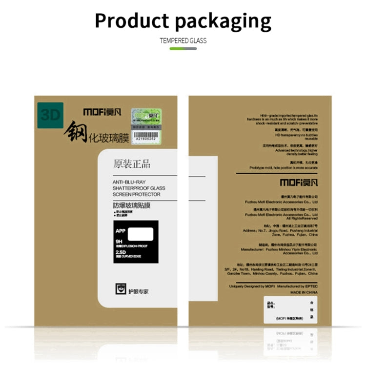 For OnePlus 9 Pro MOFI 9H 3D Explosion Proof Thermal Bending Full Screen Covered Tempered Glass Film(Black) - OnePlus Tempered Glass by MOFI | Online Shopping South Africa | PMC TechLife | Buy Now Pay Later Mobicred