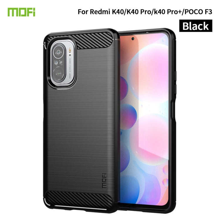 For Xiaomi Redmi K40 / K40 Pro / K40 Pro+ / Poco F3 MOFI Gentleness Series Brushed Texture Carbon Fiber Soft TPU Case(Black) - Xiaomi Cases by MOFI | Online Shopping South Africa | PMC TechLife