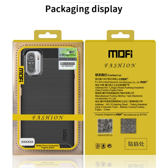 For Xiaomi POCO X3 / X3 NFC MOFI Gentleness Series Brushed Texture Carbon Fiber Soft TPU Case(Black)