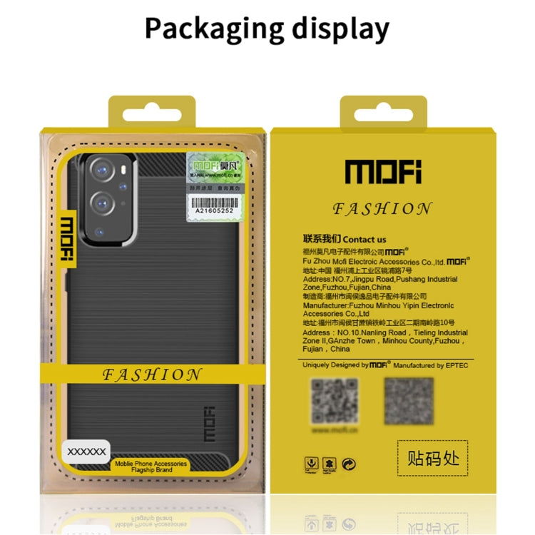 For OnePlus 9 Pro MOFI Gentleness Series Brushed Texture Carbon Fiber Soft TPU Case(Grey)