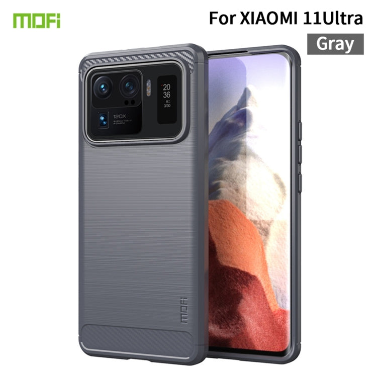 For Xiaomi Mi 11 Ultra MOFI Gentleness Series Brushed Texture Carbon Fiber Soft TPU Case(Gray) - Xiaomi Cases by MOFI | Online Shopping South Africa | PMC TechLife | Buy Now Pay Later Mobicred