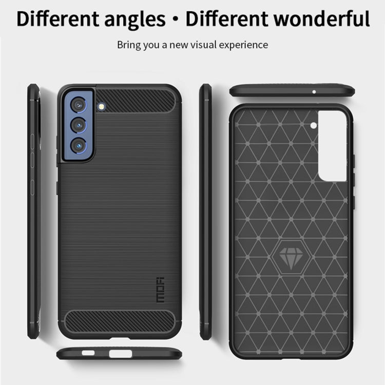 For Samsung Galaxy S21 FE MOFI Gentleness Series Brushed Texture Carbon Fiber Soft TPU Case(Blue) - Galaxy Phone Cases by MOFI | Online Shopping South Africa | PMC TechLife