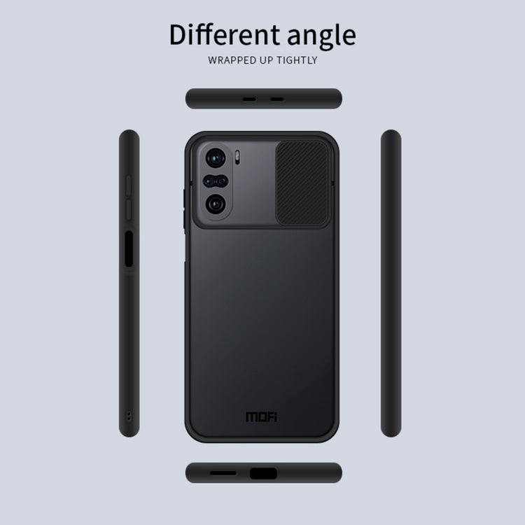 For Xiaomi PocoF3 / Mi 11i / Redmi K40 / K40 Pro / K40 Pro+ MOFI Xing Dun Series Translucent Frosted PC + TPU Privacy Anti-glare Shockproof All-inclusive Protective Case(Green)