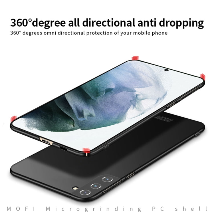 For Samsung Galaxy S21 FE MOFI Frosted PC Ultra-thin Hard Case(Blue)