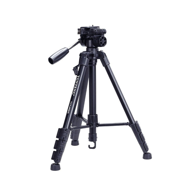 YUNTENG VCT-690 Aluminum Tripod Mount with Fluid Drag Head - free shipping - PMC TechLife - Order now!