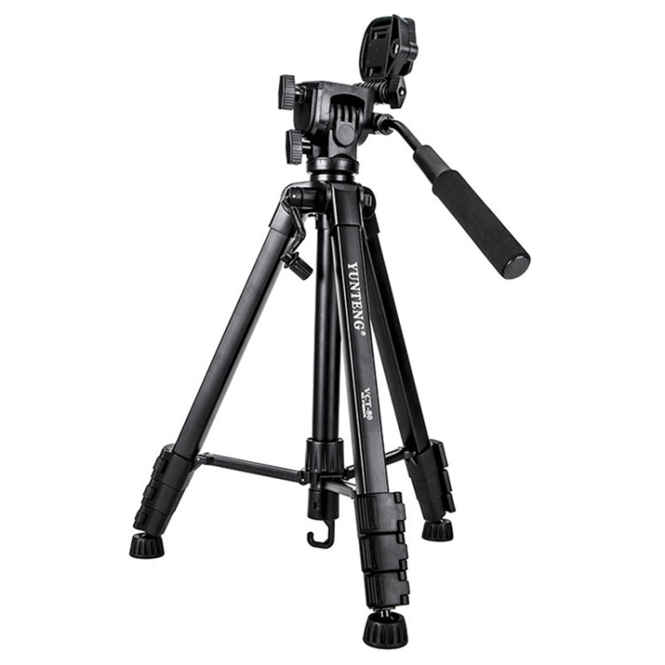 YUNTENG VCT-80 Aluminum Tripod Mount with Damping Ballhead - free shipping - PMC TechLife - Order now!