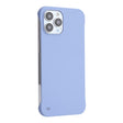 For iPhone 12 Pro Max ENKAY Matte Frameless Hard PC Case(Purple) - iPhone 12 Pro Max Cases by ENKAY | Online Shopping South Africa | PMC TechLife | Buy Now Pay Later Mobicred