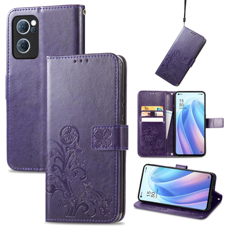 For OPPO Reno7 5G Four-leaf Clasp Embossed Buckle Leather Phone Case(Purple) - OPPO Cases by PMC TechLife | Online Shopping South Africa | PMC TechLife | Buy Now Pay Later Mobicred