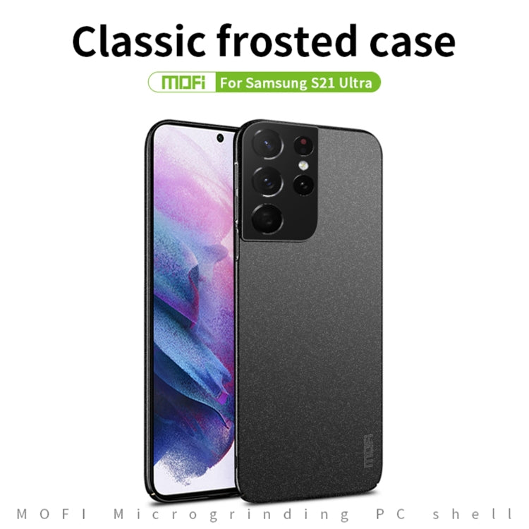 For Samsung Galaxy S21 Ultra 5G MOFI Fandun Series Frosted Ultra-thin PC Hard Phone Case(Blue) - free shipping - PMC TechLife - Order now!