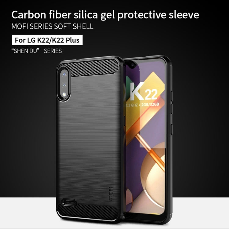 For LG K22 / K22 Plus MOFI Gentleness Brushed Carbon Fiber Soft TPU Case(Black) - free shipping - PMC TechLife - Order now!