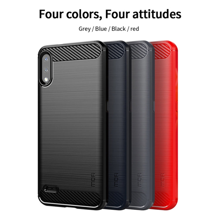 For LG K22 / K22 Plus MOFI Gentleness Brushed Carbon Fiber Soft TPU Case(Black) - free shipping - PMC TechLife - Order now!