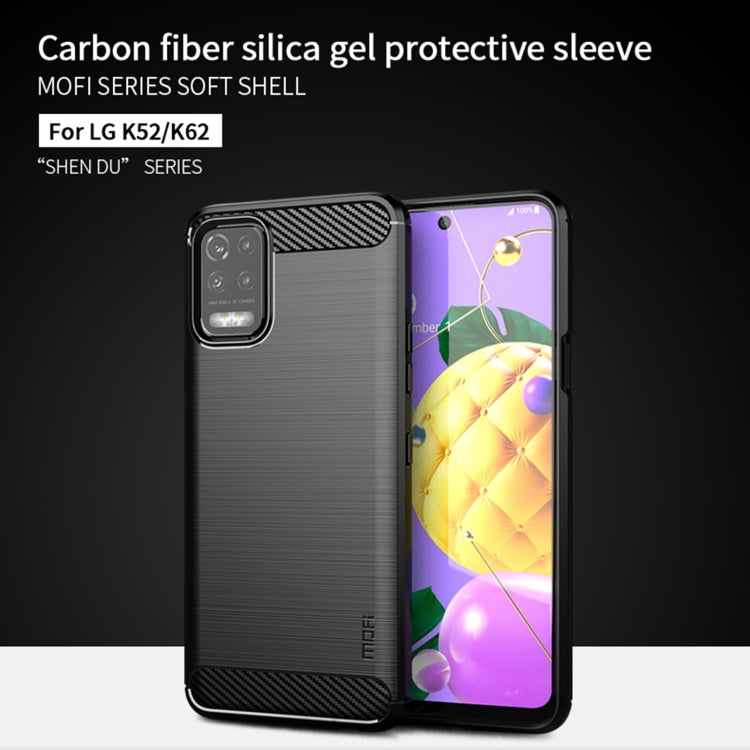 For LG K52 / K62 / K62+ / Q52 / Q62  MOFI Gentleness Brushed Carbon Fiber Soft TPU Case(Red) - LG Cases by MOFI | Online Shopping South Africa | PMC TechLife | Buy Now Pay Later Mobicred