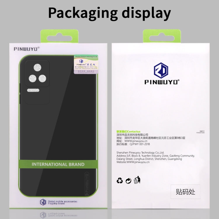 For Xiaomi Redmi K50 Gaming PINWUYO Sense Series Liquid Silicone TPU Phone Case(Blue)