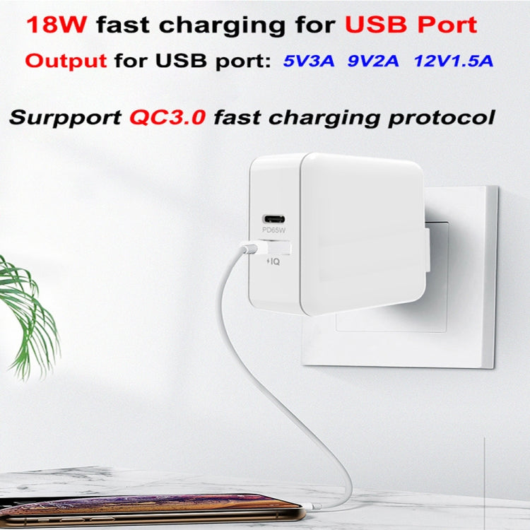 PD-65W USB-C / Type-C + QC3. 0 USB Laptop Charging Adapter + 2m USB-C / Type-C to USB-C / Type-C Data Cable Set, EU Plug / US Plug(White) - Cable & Adapter by PMC Jewellery | Online Shopping South Africa | PMC Jewellery | Buy Now Pay Later Mobicred