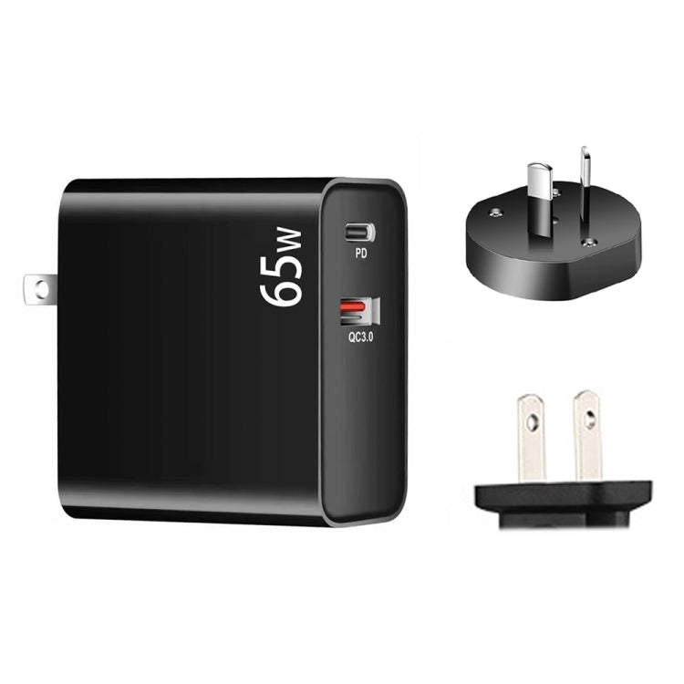 PD-65W USB-C / Type-C + QC3. 0 USB Laptop Charging Adapter + 2m USB-C / Type-C to USB-C / Type-C Data Cable Set, AU Plug / US Plug(Black)