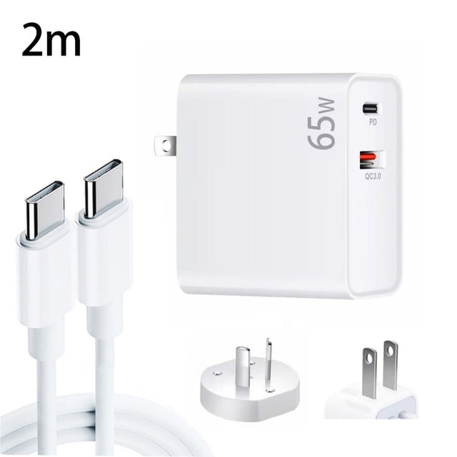 PD-65W USB-C / Type-C + QC3. 0 USB Laptop Charging Adapter + 2m USB-C / Type-C to USB-C / Type-C Data Cable Set, AU Plug / US Plug(White)