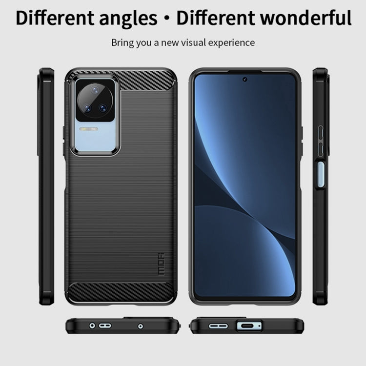 For Xiaomi Redmi K40S MOFI Gentleness Brushed Carbon Fiber Soft TPU Case(Red) - Xiaomi Cases by MOFI | Online Shopping South Africa | PMC TechLife | Buy Now Pay Later Mobicred