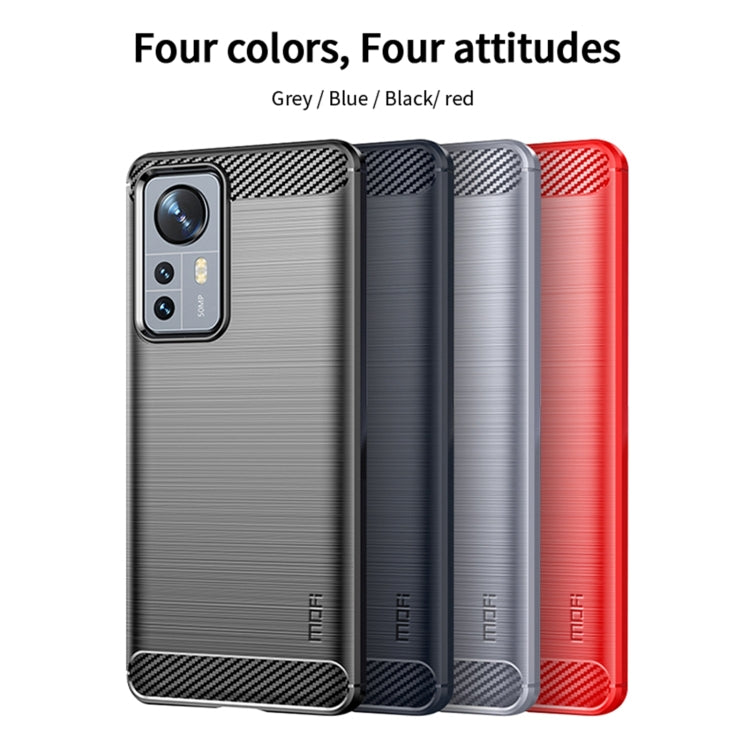 For Xiaomi 12 Pro MOFI Gentleness Brushed Carbon Fiber Soft TPU Case(Black) - Xiaomi Cases by MOFI | Online Shopping South Africa | PMC TechLife | Buy Now Pay Later Mobicred