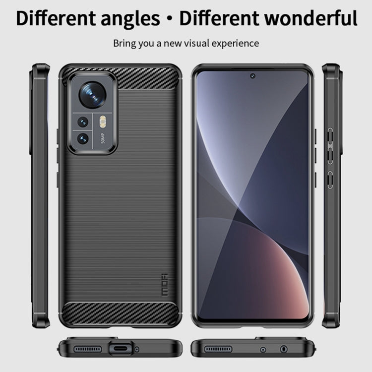 For Xiaomi 12 Pro MOFI Gentleness Brushed Carbon Fiber Soft TPU Case(Gray) - Xiaomi Cases by MOFI | Online Shopping South Africa | PMC TechLife | Buy Now Pay Later Mobicred
