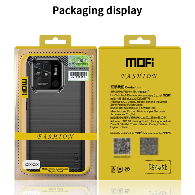 For Xiaomi Redmi Note 11 4G Global / Note 11S 4G MOFI Gentleness Brushed Carbon Fiber TPU Case(Blue)