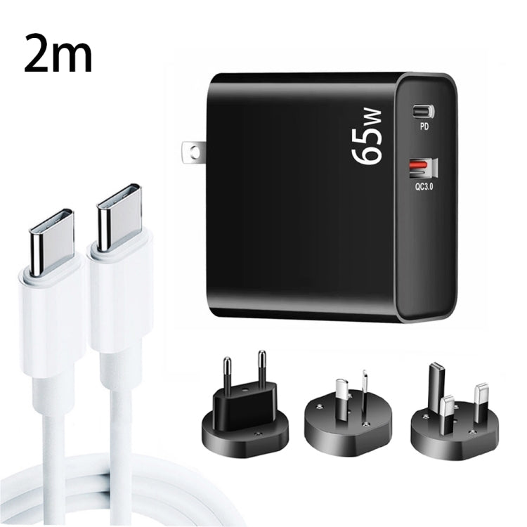 PD-65W USB-C / Type-C + QC3. 0 USB Laptop Charging Adapter + 2m USB-C / Type-C to USB-C / Type-C Data Cable Set, EU Plug / AU Plug / US Plug / UK Plug(Black) - Cable & Adapter by PMC Jewellery | Online Shopping South Africa | PMC Jewellery | Buy Now Pay Later Mobicred