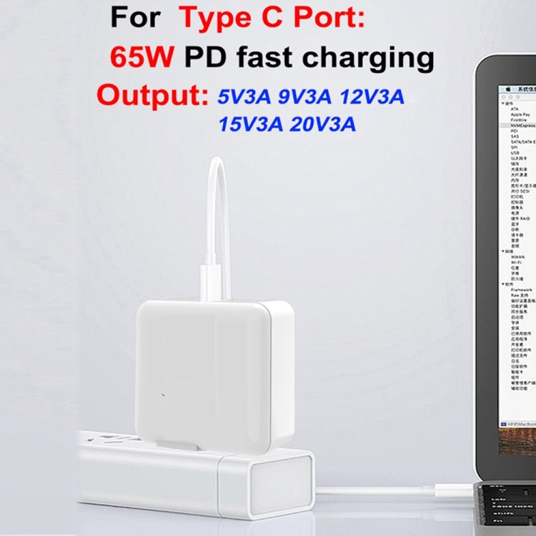 PD-65W USB-C / Type-C + QC3. 0 USB Laptop Charging Adapter + 1.8m USB-C / Type-C to MagSafe 1 / L Head Data Cable, EU Plug / US Plug(White) - Cable & Adapter by PMC Jewellery | Online Shopping South Africa | PMC Jewellery | Buy Now Pay Later Mobicred