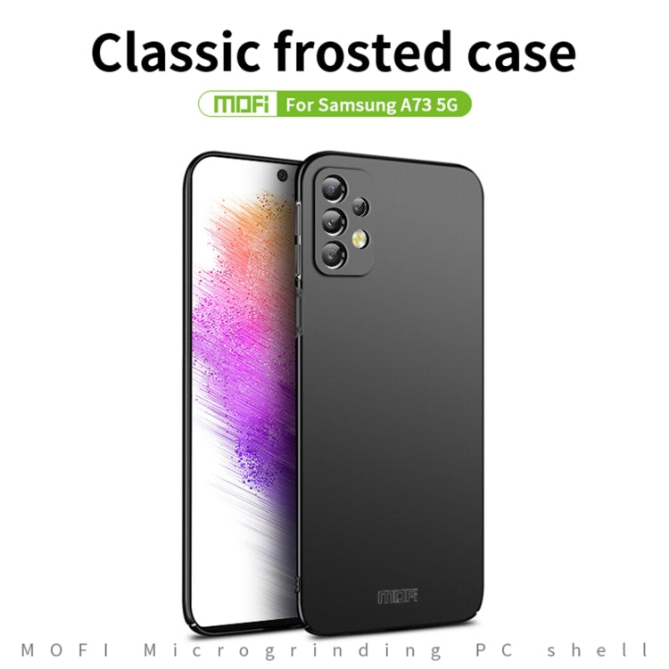 For Samsung Galaxy A73 5G MOFI Frosted PC Ultra-thin Hard Phone Case(Gold) - free shipping - PMC TechLife - Order now!