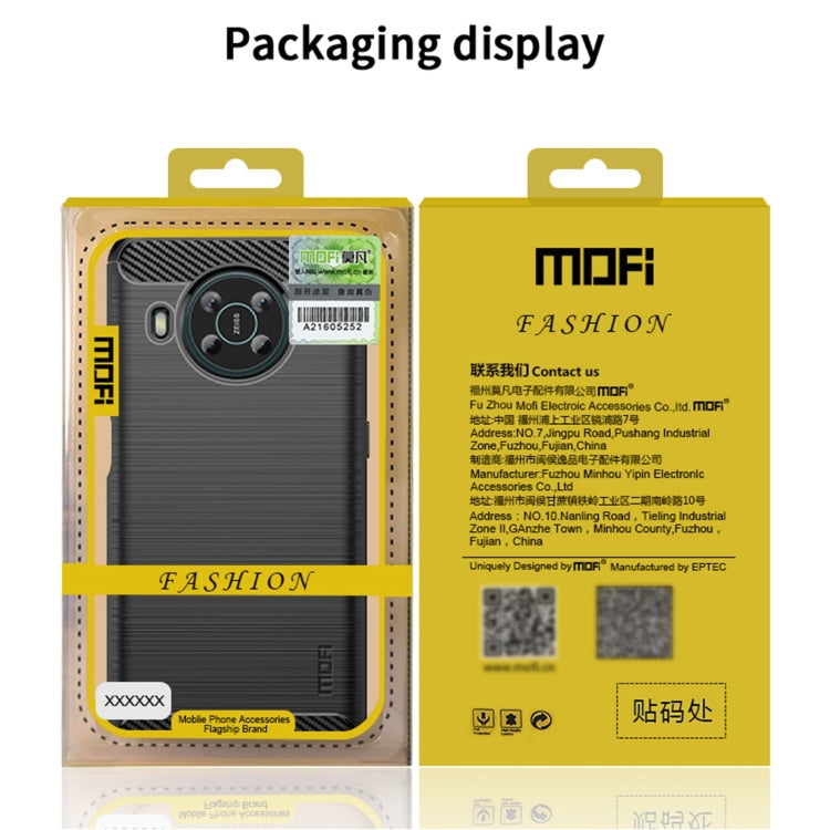 For Nokia X100 MOFI Gentleness Series Brushed Texture Carbon Fiber TPU Phone Case(Gray) - free shipping - PMC TechLife - Order now!
