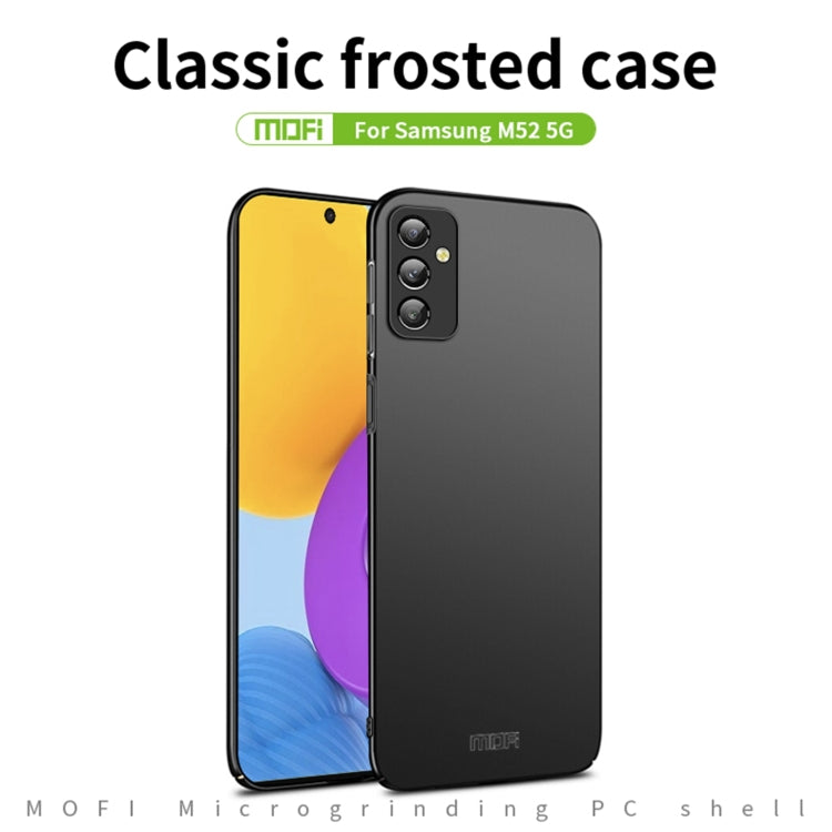 For Samsung Galaxy M52 5G MOFI Frosted PC Ultra-thin Hard Case(Gold) -  by MOFI | Online Shopping South Africa | PMC TechLife | Buy Now Pay Later Mobicred