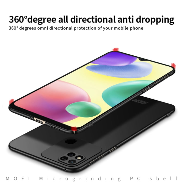 For Xiaomi Redmi 10A MOFI Frosted PC Ultra-thin Hard Case(Rose Gold) - Xiaomi Cases by MOFI | Online Shopping South Africa | PMC TechLife