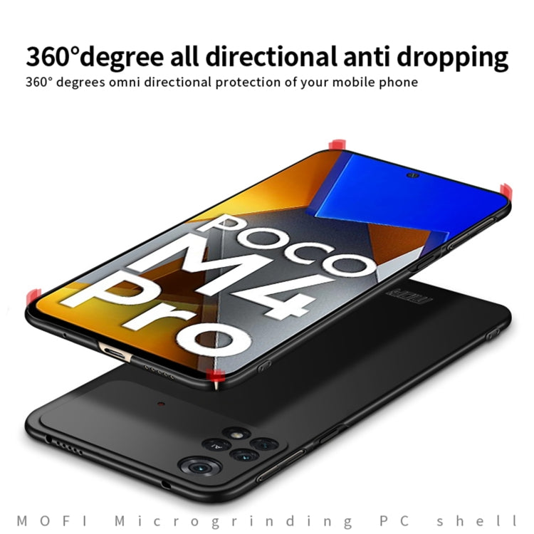For Xiaomi POCO M4 Pro 4G MOFI Frosted PC Ultra-thin Hard Case(Red) - free shipping - PMC TechLife - Order now!