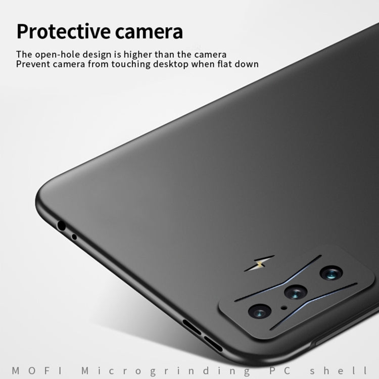 For Xiaomi Redmi K50 Gaming MOFI Frosted PC Ultra-thin Hard Case(Rose Gold) - Xiaomi Cases by MOFI | Online Shopping South Africa | PMC TechLife
