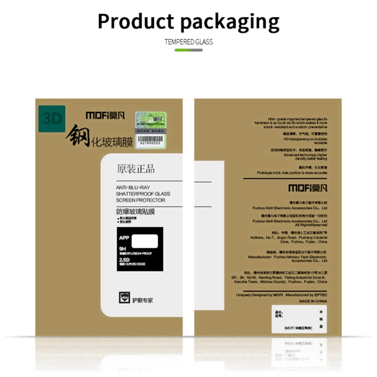 For Honor 70 MOFI 9H 3D Hot Bending Tempered Glass Film(Black) - Honor Tempered Glass by MOFI | Online Shopping South Africa | PMC TechLife