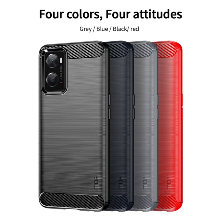 For OPPO A57 4G / A57 5G / A77 5G  MOFI Gentleness Series Brushed Texture Carbon Fiber Soft TPU Case(Red) -  by MOFI | Online Shopping South Africa | PMC TechLife