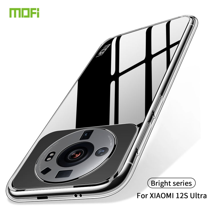 For Xiaomi 12S Ultra MOFI Ming Series Ultra-thin TPU Phone Case(Transparent)
