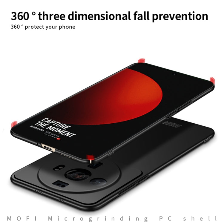 For Xiaomi 12s Ultra MOFI Fandun Series Frosted PC Ultra-thin Phone Case(Black)