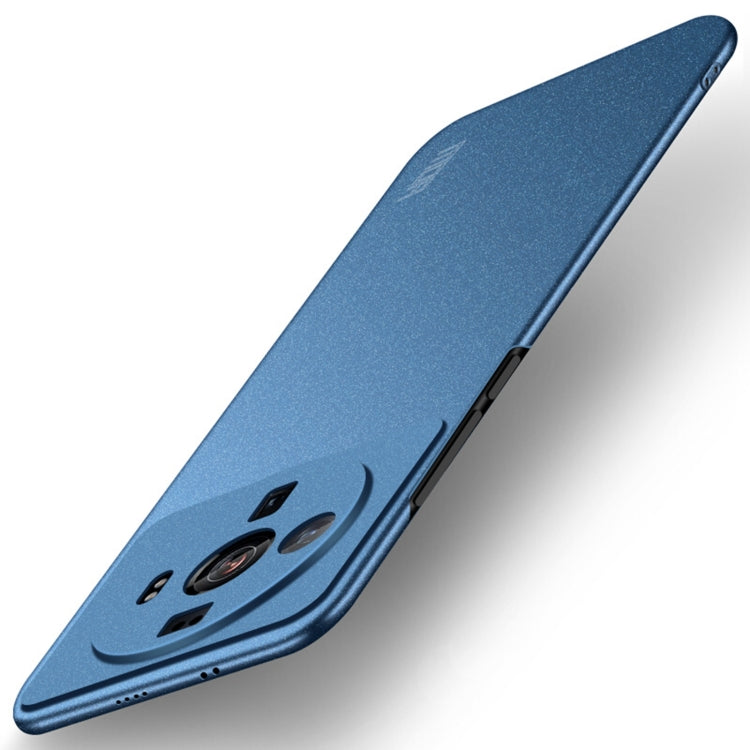 For Xiaomi 12s Ultra MOFI Fandun Series Frosted PC Ultra-thin Phone Case(Blue) - Xiaomi Cases by MOFI | Online Shopping South Africa | PMC TechLife