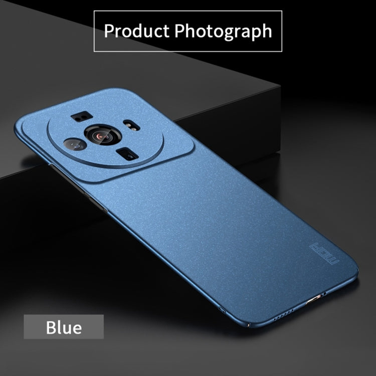For Xiaomi 12s Ultra MOFI Fandun Series Frosted PC Ultra-thin Phone Case(Blue) - Xiaomi Cases by MOFI | Online Shopping South Africa | PMC TechLife