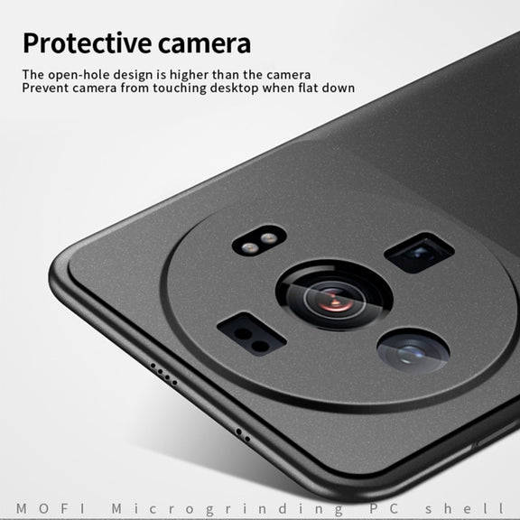 For Xiaomi 12s Ultra MOFI Fandun Series Frosted PC Ultra-thin Phone Case(Blue)
