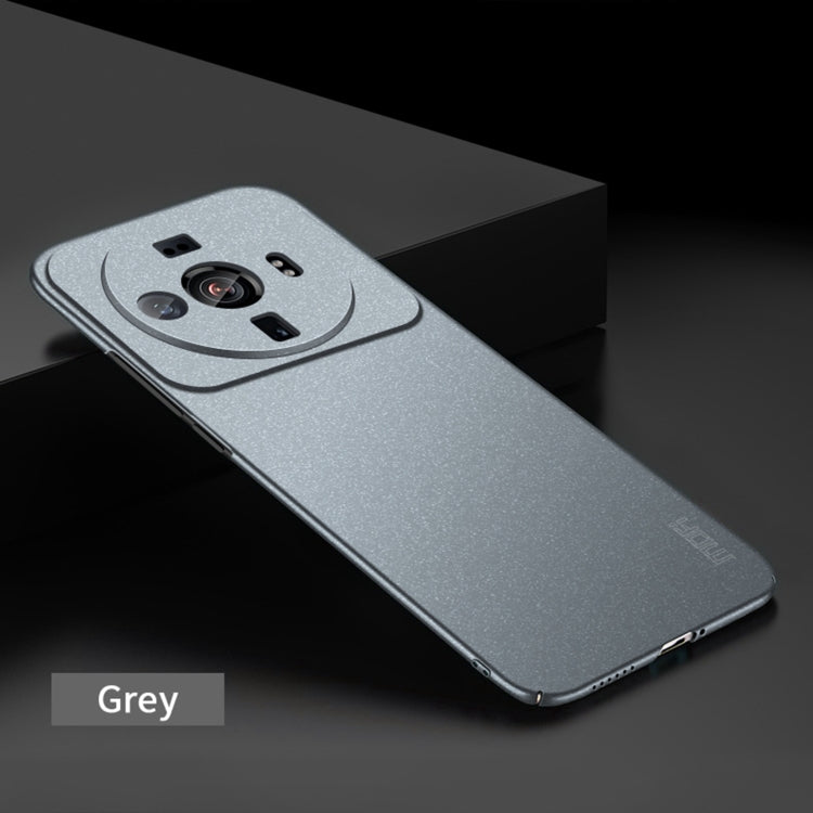For Xiaomi 12s Ultra MOFI Fandun Series Frosted PC Ultra-thin Phone Case(Gray) - free shipping - PMC TechLife - Order now!