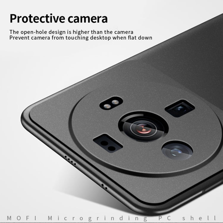 For Xiaomi 12s Ultra MOFI Fandun Series Frosted PC Ultra-thin Phone Case(Red)