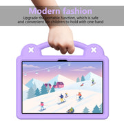 For Huawei Enjoy Tablet 2 10.1 Handle Kickstand Children EVA Shockproof Tablet Case(Light Purple)