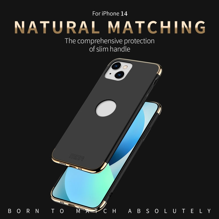 For iPhone 14 MOFI Yatun Series 3 in 1 Stitching PC Phone Case(Gold) - iPhone 14 Cases by MOFI | Online Shopping South Africa | PMC TechLife