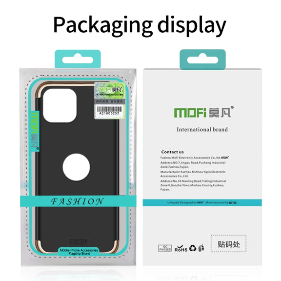 For iPhone 14 Plus MOFI Yatun Series 3 in 1 Stitching PC Phone Case(Red)