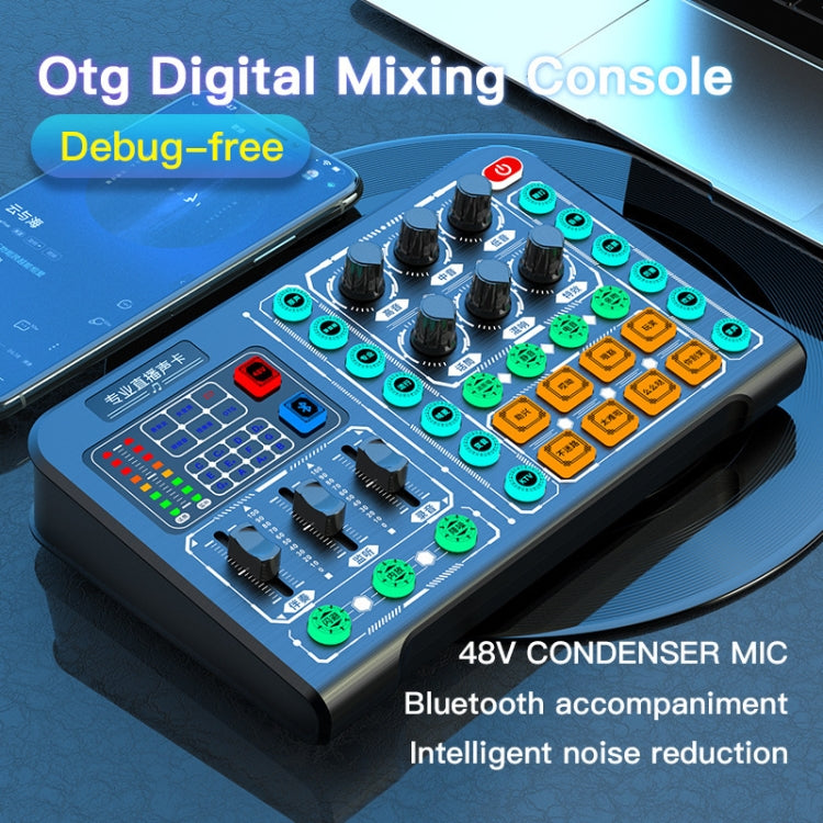 M6 Live Sound Card Multifunctional Wireless Voice Changer Broadcast Mixer - Live Sound Effects Processors by PMC TechLife | Online Shopping South Africa | PMC TechLife | Buy Now Pay Later Mobicred
