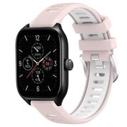 For Amazfit GTR Mini 20mm Cross Texture Two Color Silicone Steel Buckle Watch Band(Pink+White)