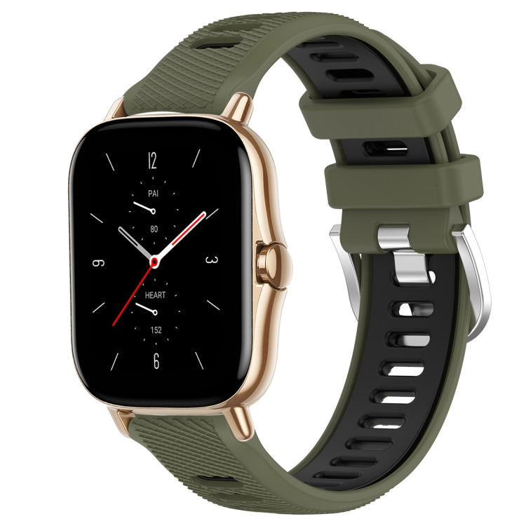For Amazfit GTS 2 Mini 20mm Cross Texture Two Color Silicone Steel Buckle Watch Band(Army Green+Black) - Watch Bands by PMC TechLife | Online Shopping South Africa | PMC TechLife | Buy Now Pay Later Mobicred