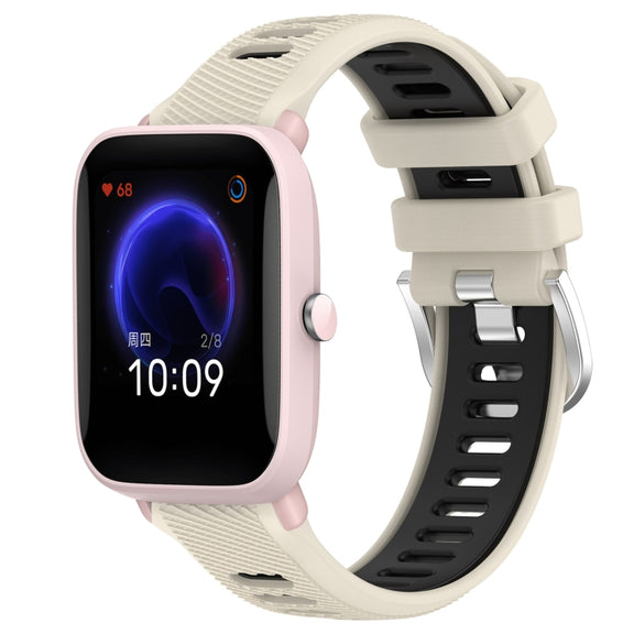 For Amazfit GTR 42MM 20mm Cross Texture Two Color Silicone Steel Buckle Watch Band(Starlight+Black)
